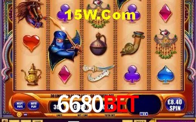 Desvendando o Mundo dos Jogos Virtuais na 6680Bet