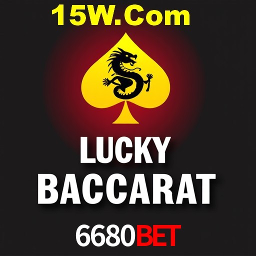 Seasonal Promotions 6680Bet
